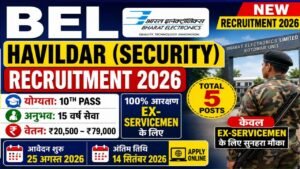 BEL Havildar Security Recruitment 2026