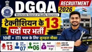 DGQA Recruitment 2026