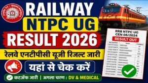 Railway NTPC UG Result 2026