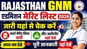 Rajasthan GNM Admission Merit List 2026