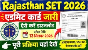 Rajasthan SET Admit Card 2026