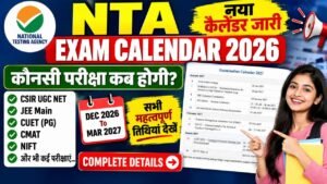 NTA Exam Calendar 2026