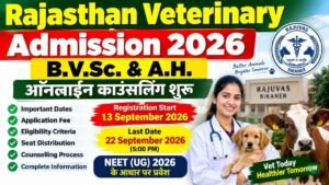 Rajasthan Veterinary Admission 2026