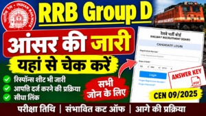 RRB Group D Answer Key 2026