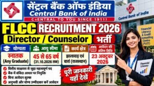 Central Bank of India Bharti 2026
