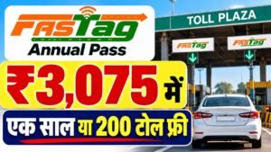 FASTag Annual Pass 2026