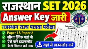 Rajasthan SET Answer Key 2026